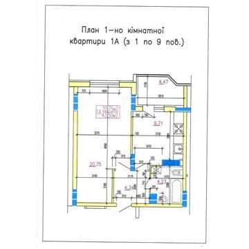 Продаж 1к Квартира Тараскова вулиця ЖК ул. Тараскова, 11А, 11Б