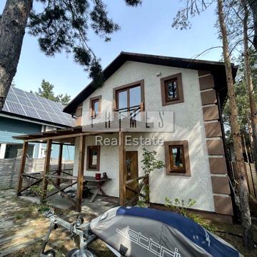 Берегова, 1