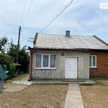 Продаж 3к Дім Центральна вулиця