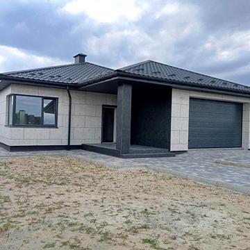 Продам будинки за різними цінами з ремонтом і без.!