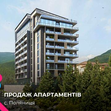 Апартамент 78 у апарт-готелі Kardamon Resort&SPA ЖК Kardamon Resort&amp;SPA