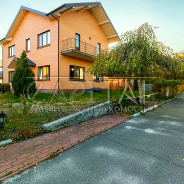 Центральна