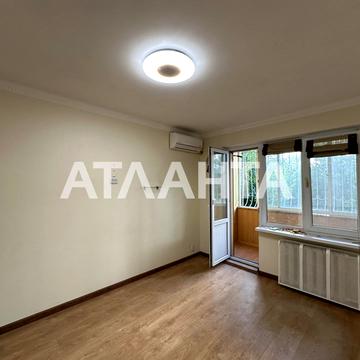 улица Тополевая, 18, Таирово, Киевский, Одесса, Одесская 52000.0 USD