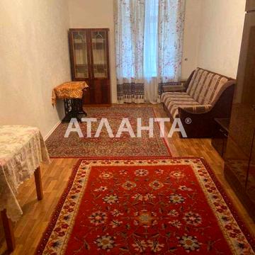 1 комнатная квартира в Центре солнечного города Одесса.