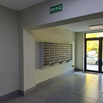 Продам 1 ком квартиру 56 м2  ЖК Слобожанська Слобода  новострой ЖК Слобожанська Слобода