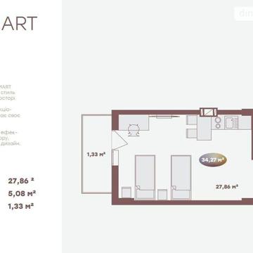 Продаж 1к Квартира Свободи вулиця ЖК Logos Home Apartment