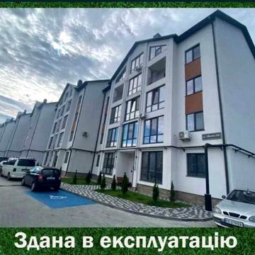 ‼️2кімнати+Кухня-СТУДІЯ27м2‼️,85м2+горище=670$/м2.Затишний квартал ЖК Затишний квартал