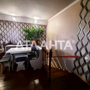 Дом из ракушечника в Прилиманском