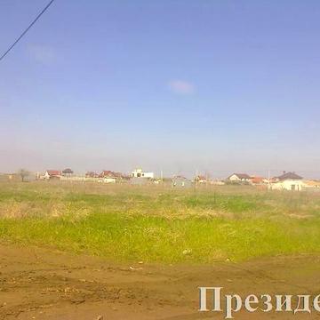 Уральская