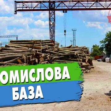 Железнодорожная, 5