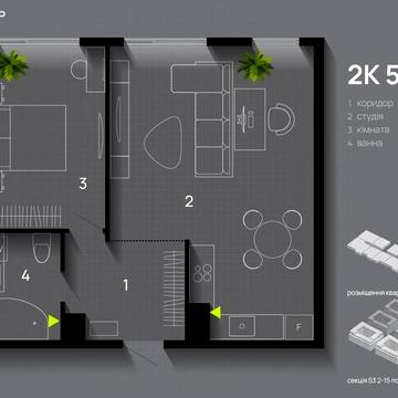 Видова 2к квартири в ЖК  Manhattan Up можливе розтермінування ЖК Manhattan UP
