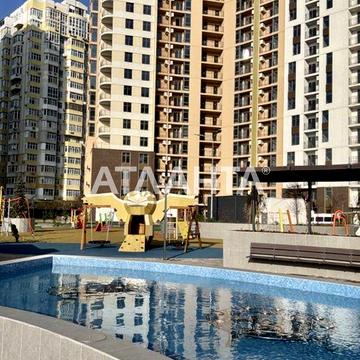 Продам 1 комнатную квартиру с террасой в ЖК  «68 Жемчужина» ЖК ШЕСТЬДЕСЯТ ВОСЬМАЯ ЖЕМЧУЖИНА