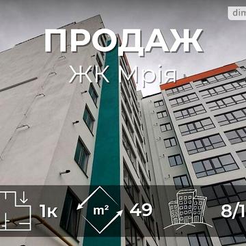 Продаж 1к Квартира Миру проспект