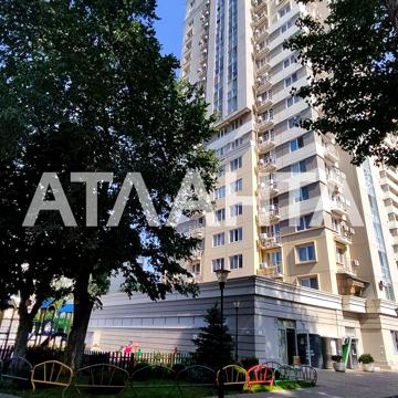 Однокiмнатна квартира Говорова парк Перемоги Фонтан ЖК ЗВЁЗДНЫЙ ГОРОДОК 2