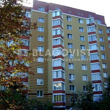 3к. 100м2. Нивки. 125000$
