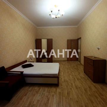 улица Конная, 11, Центр, Приморский, Одесса, Одесская 65000 USD