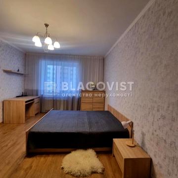 Дениса Рачінського вул. (Комбінатна), 25-А