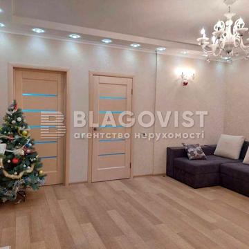 Продам квартиру с ремонтом Максимовича 3Г ЖК 4 сезона ЖК 4 Сезона