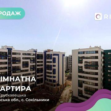 Продаж  1-к. квартира по вул Трускавецькій БЕЗ КОМІСІЇ