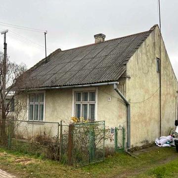 Продається будинок м. Самбір