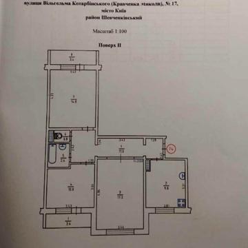 Продаж 3-к квартири у центрі Києва, вул. Котарбінського, від власника