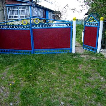 Будинок хата дім