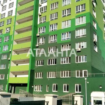 Марсельская, 56, Котовского, Пересыпский, Одесса, Одесская 43900.0 USD