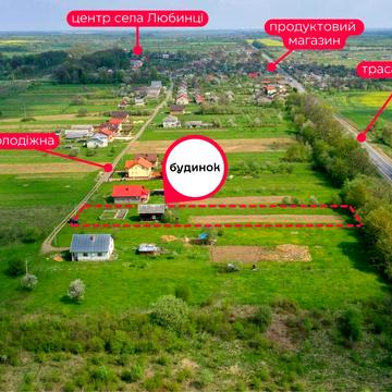 Стрийська вул.