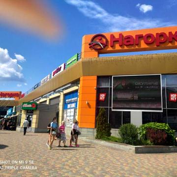 Сдам 3-х к кв  центр ногорка  пр Науки ( Гагарина )