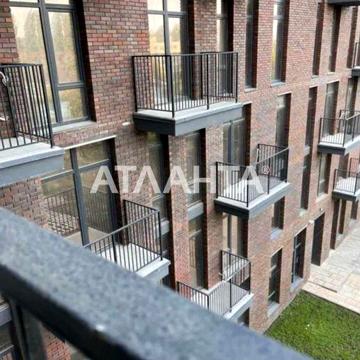 В продаже смарт- квартира в ЖК "Пространство на Радостной". Черемушки ЖК ПРОСТРАНСТВО НА РАДОСТНОЙ