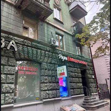 Продам 3-К. квартиру в ЦЕНТРЕ ДНЕПРА