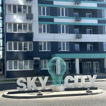 Продам смарт-квартиру Скай Сити ЖК Скай Сити