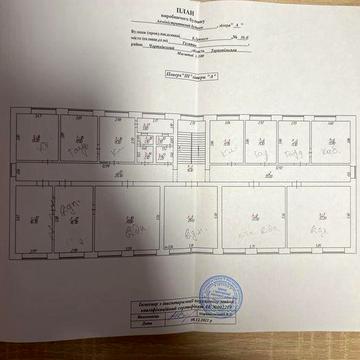 Продається  будинок профілактично- оздоровчий заклад