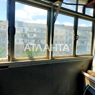 Продаж 3к Квартира Махачкалинська вулиця