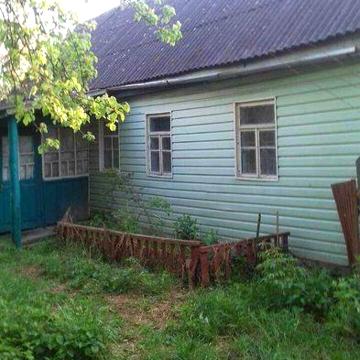 Продам будинок..