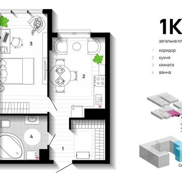 Продаж 1к Квартира Хмельницького Богдана вулиця ЖК U One