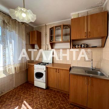 Іцхака Рабіна вул., 2
