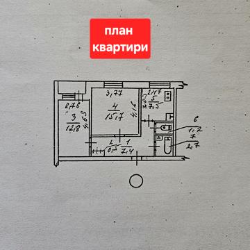 Олександра Данченка вул. (Немировича-Данченка), 50-60