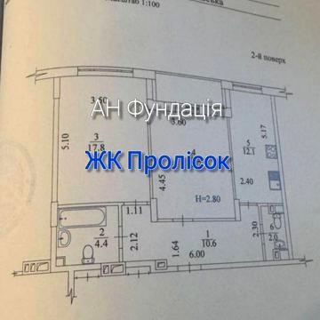Продам ЖК Пролісок 65 кв.м. Право Власності ЖК Пролісок