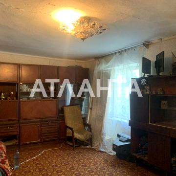 Продается дом в Холодной Балке под капитальный ремонт.