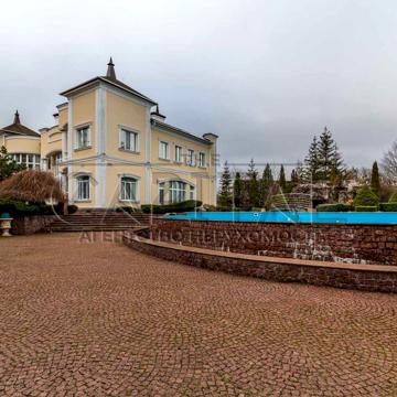 Центральна