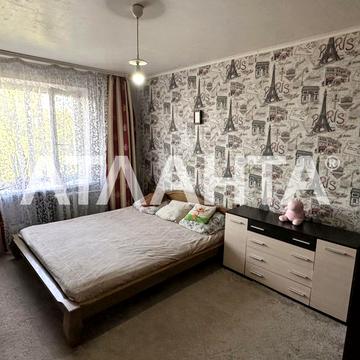 улица Балковская, 35, Молдаванка, Приморский, Одесса, Одесская 25000.0 USD