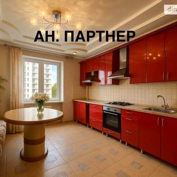 Продаж 3к Квартира Ярослава Баіса (Володимира Висоцького) вулиця