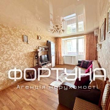 Продаж 2к Квартира Київське шосе