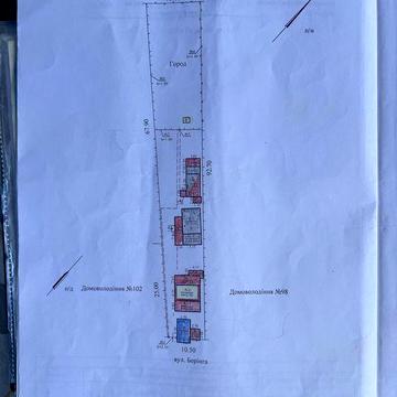 Продам дом от собственника р-н пр. Металлургов