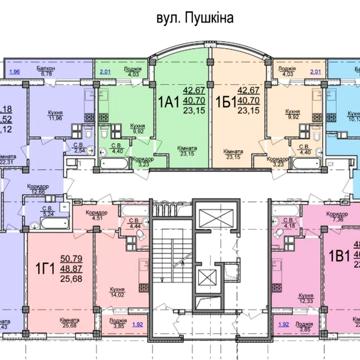 Продам  квартиру .