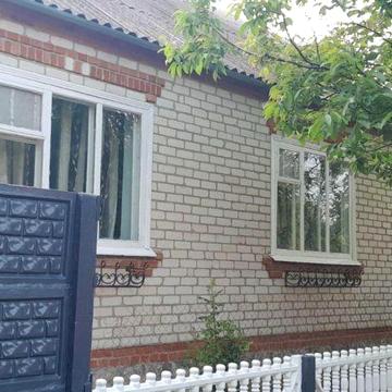 Продаж будинку, Золочів, Харківська обл