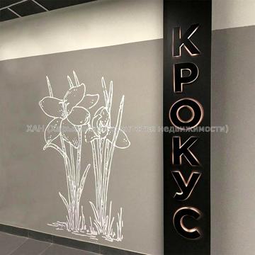 Продается 2 к. квартира в ЖК "Крокус" на Холодной Горе Е01 ЖК «Крокус»