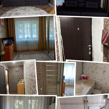 1 комнатная квартира