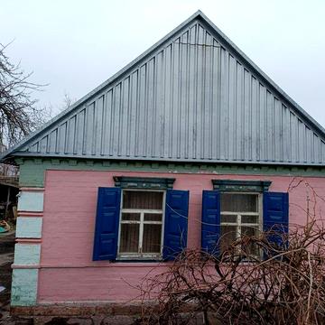 Срочно!Продам дом в Горяновке